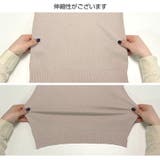 トップス サマーニット 5分袖 | JOCOSA | 詳細画像8
