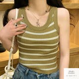 ボーダーカーキ | トップス ニット ノースリーブ | JOCOSA