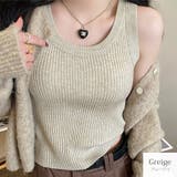 グレージュ | トップス ニット ノースリーブ | JOCOSA
