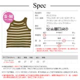 トップス ニット ノースリーブ | JOCOSA | 詳細画像10