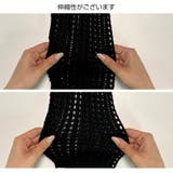 ニット トップス メッシュ | JOCOSA | 詳細画像13