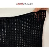 ニット トップス メッシュ | JOCOSA | 詳細画像14