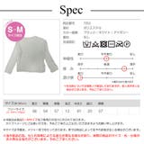 ニット トップス メッシュ | JOCOSA | 詳細画像15