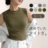 トップス ノースリーブ クルーネック | JOCOSA | 詳細画像1