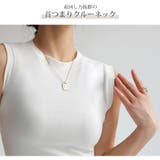 トップス ノースリーブ クルーネック | JOCOSA | 詳細画像6
