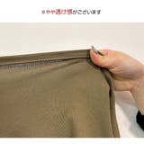 トップス ノースリーブ クルーネック | JOCOSA | 詳細画像17