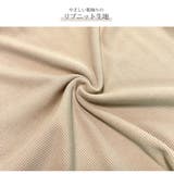 トップス ノースリーブ Vネック ミディ丈 伸縮 JOCOSA 7256 | JOCOSA | 詳細画像5