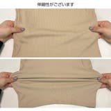 トップス ノースリーブ Vネック ミディ丈 伸縮 JOCOSA 7256 | JOCOSA | 詳細画像14