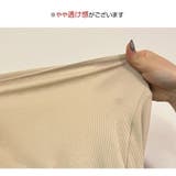 トップス ノースリーブ Vネック ミディ丈 伸縮 JOCOSA 7256 | JOCOSA | 詳細画像15