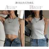 トップス ノースリーブ ニット | JOCOSA | 詳細画像9