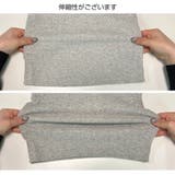 トップス ノースリーブ ニット | JOCOSA | 詳細画像20