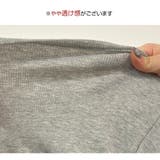 トップス ノースリーブ ニット | JOCOSA | 詳細画像21