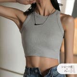 A(ショート/グレー) | トップス ノースリーブ ニット | JOCOSA
