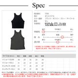 トップス ノースリーブ ニット | JOCOSA | 詳細画像22