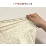 トップス 半袖 ショート丈 | JOCOSA | 詳細画像13