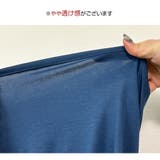 トップス ノースリーブ キャミソール | JOCOSA | 詳細画像21