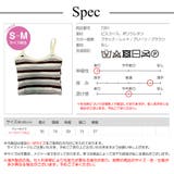 トップス ノースリーブ ニット | JOCOSA | 詳細画像16