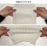 トップス ノースリーブ ニット | JOCOSA | 詳細画像17