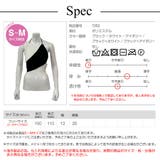トップス ノースリーブ ニット | JOCOSA | 詳細画像19