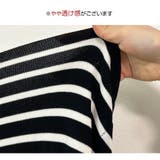 トップス サマーニット Tシャツ | JOCOSA | 詳細画像12