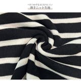 トップス サマーニット Tシャツ | JOCOSA | 詳細画像5