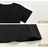 トップス Tシャツ 半袖 | JOCOSA | 詳細画像7