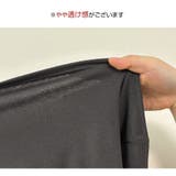 トップス Tシャツ 半袖 | JOCOSA | 詳細画像13