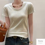 アイボリー | トップス Tシャツ 半袖 | JOCOSA