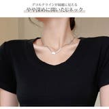 トップス Tシャツ 半袖 | JOCOSA | 詳細画像6