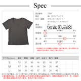 トップス Tシャツ 半袖 | JOCOSA | 詳細画像14