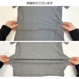 トップス 半袖 Vネック | JOCOSA | 詳細画像13