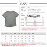 トップス 半袖 Vネック | JOCOSA | 詳細画像15