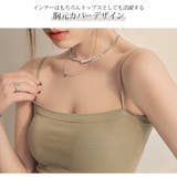 トップス チューブトップ キャミソール | JOCOSA | 詳細画像7