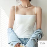 ホワイト | トップス チューブトップ キャミソール | JOCOSA