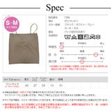 トップス チューブトップ キャミソール | JOCOSA | 詳細画像14