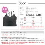 トップス チューブトップ アイスシルク | JOCOSA | 詳細画像18 