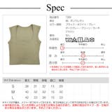 トップス ノースリーブ スクエアネック | JOCOSA | 詳細画像17