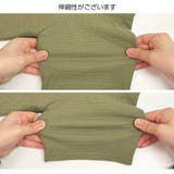 トップス レディース ワッフル | JOCOSA | 詳細画像23