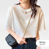 ホワイト | トップス レディース ワッフル | JOCOSA