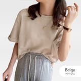 ベージュ | トップス レディース ワッフル | JOCOSA