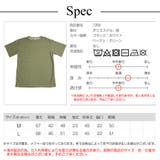 トップス レディース ワッフル | JOCOSA | 詳細画像25