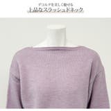 ニットトップス セーター レディースニット | JOCOSA | 詳細画像6