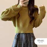カーキ | ニットトップス セーター レディースニット | JOCOSA