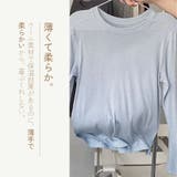 ロンT レディース 薄手 | JOCOSA | 詳細画像5