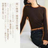 ロンT レディース 薄手 | JOCOSA | 詳細画像8