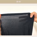 ロンT レディース 薄手 | JOCOSA | 詳細画像19