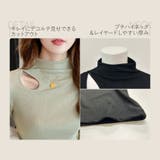 レディース トップス カットソー | JOCOSA | 詳細画像5