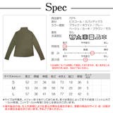 トップス 長袖カットソー きれいめ | JOCOSA | 詳細画像13