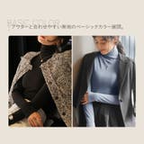レディース 冬トップス セーター | JOCOSA | 詳細画像7