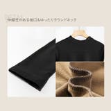 レディース 冬トップス セーター | JOCOSA | 詳細画像6